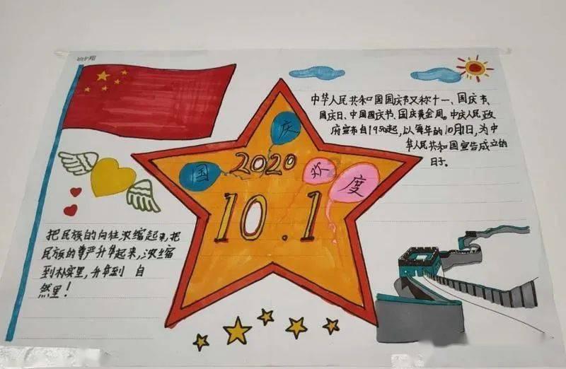 中土世界战争之影