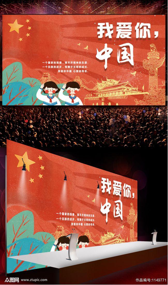 我男的，发现我只喜欢男的，如下图片，不帅也不是丑的，对异性一点爱慕的感情都没有过，但是没怎么想过与游戏画面