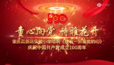 省政府180项重点任务实行清单化管理